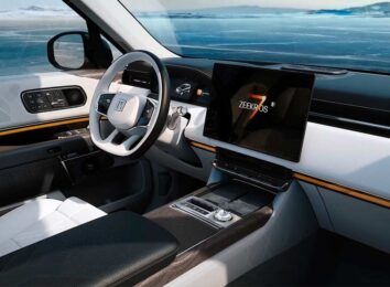 Zeekr 9X: китайцы представили ультрароскошный гибридный внедорожник