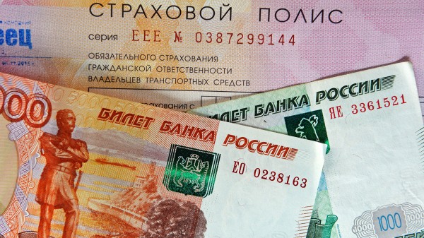 Нестыковка: почему страховщики жалуются на убытки и при этом дают скидки на ОСАГО Нестыковка: почему страховщики жалуются на убытки и при этом дают скидки на ОСАГО