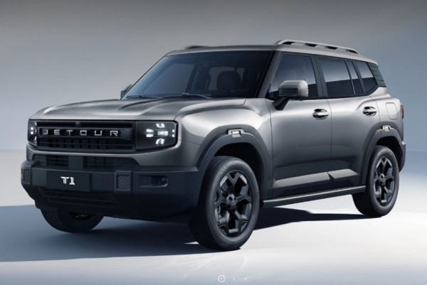 Кроссовер Jetour T1 скоро появится в России Кроссовер Jetour T1 скоро появится в России