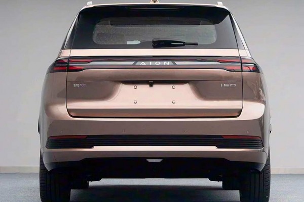 Компания GAC рассекретила кроссовер Aion i60 на базе Toyota bZ3X