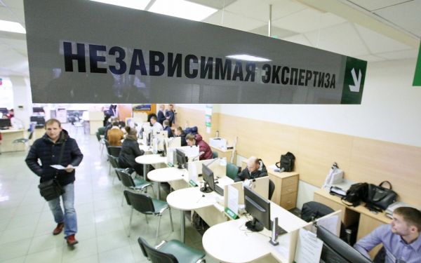 
            В России предложили иначе оценивать ущерб в ДТП по ОСАГО. Чем это грозит
        