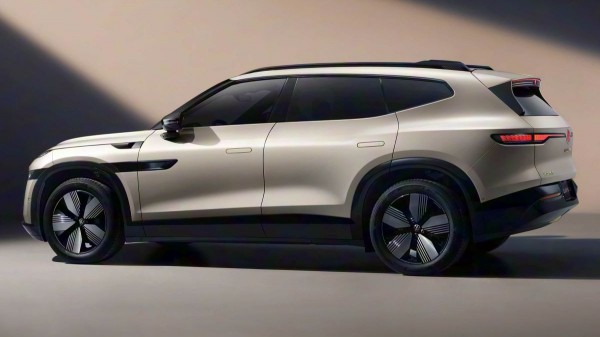 Кроссовер Volkswagen ID.Unyx 08 приготовился к премьере Кроссовер Volkswagen ID.Unyx 08 приготовился к премьере