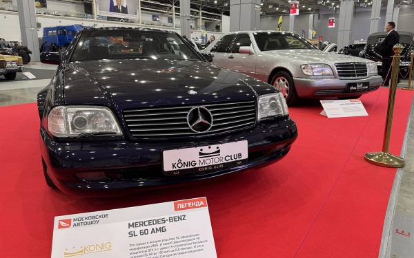 Гелик-мини, «корейцы» и Lada а-ля Maybach. Все о Московском автошоу-2025 Гелик-мини, «корейцы» и Lada а-ля Maybach. Все о Московском автошоу-2025
