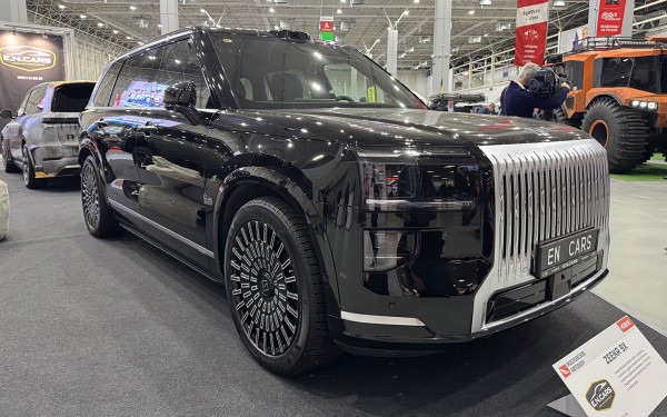 Гелик-мини, «корейцы» и Lada а-ля Maybach. Все о Московском автошоу-2025 Гелик-мини, «корейцы» и Lada а-ля Maybach. Все о Московском автошоу-2025