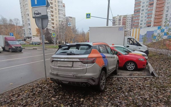 Авария по вине каршеринга: как остаться без автомобиля и денег
Авария по вине каршеринга: как остаться без автомобиля и денег
