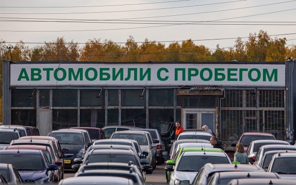  Что будет с ценами на машины с пробегом в 2026 году. Прогноз экспертов 