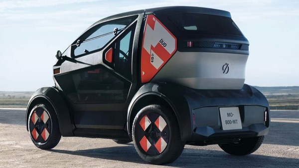 Компания Renault закрывает бренд новой мобильности Mobilize Компания Renault закрывает бренд новой мобильности Mobilize