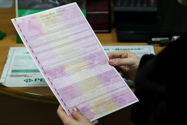 
            Как рассчитать свой коэффициент бонус-малус в 2026 году: инструкция
        