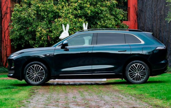 Кроссовер Exeed EX7 стал первой моделью бренда из «новой эпохи» Кроссовер Exeed EX7 стал первой моделью бренда из «новой эпохи»