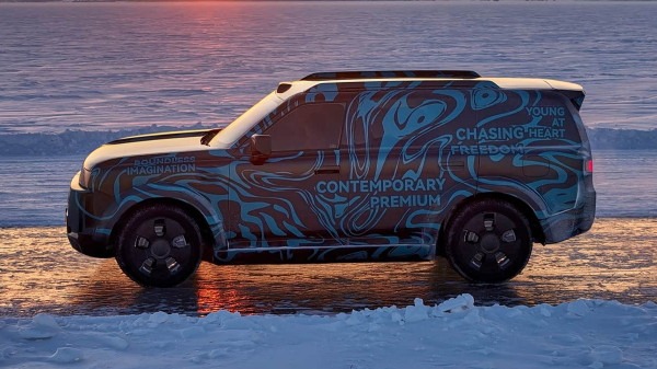 Новый Freelander: первые официальные фото серийного кроссовера Новый Freelander: первые официальные фото серийного кроссовера