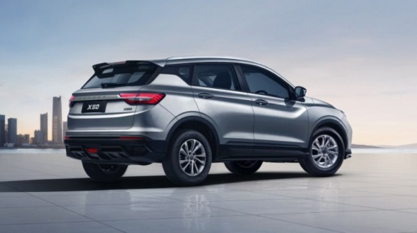 Belgee X50 прибудет в Россию в безальтернативном исполнении Belgee X50 прибудет в Россию в безальтернативном исполнении