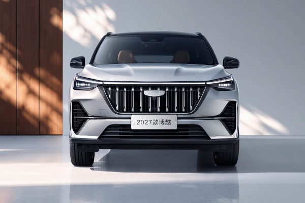 Geely Boyue (Cityray) повторно обновился в Китае