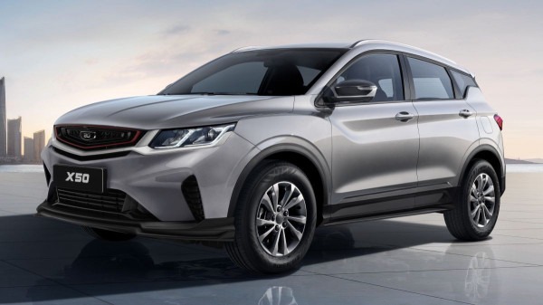 Belgee X50 прибудет в Россию в безальтернативном исполнении Belgee X50 прибудет в Россию в безальтернативном исполнении