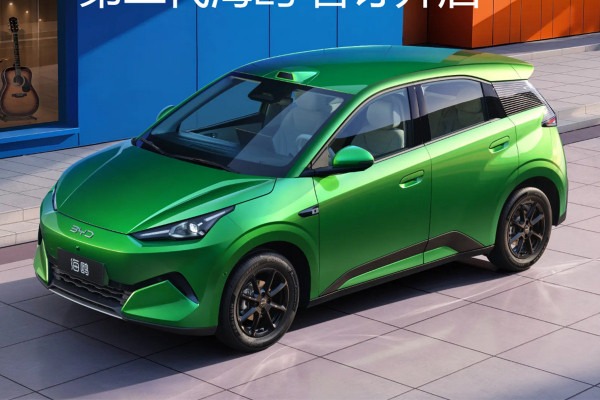 Новый BYD Seagull: премьера в Китае