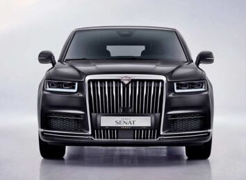 В России стартовали продажи обновленного лимузина Aurus Senat