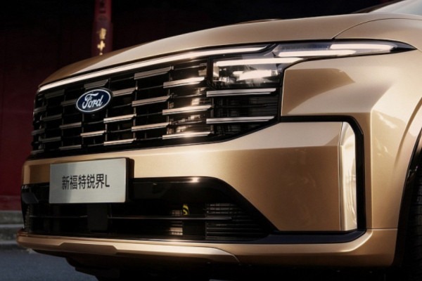 Обновленный Ford Edge L: полноценная премьера в Китае Обновленный Ford Edge L: полноценная премьера в Китае