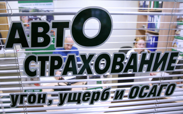 
            Как проводится независимая экспертиза после ДТП и сколько она стоит
        