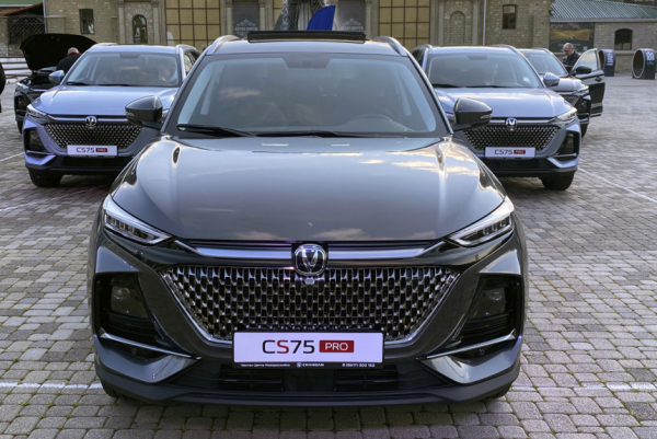 Changan CS75 Pro: цены и комплектации Changan CS75 Pro: цены и комплектации