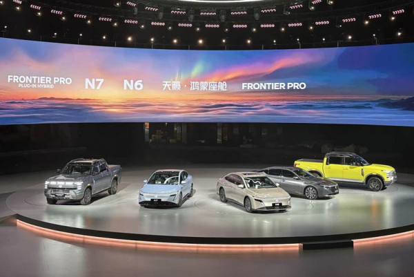 Новые Nissan для Китая: три седана, пикап и спорткупе Новые Nissan для Китая: три седана, пикап и спорткупе