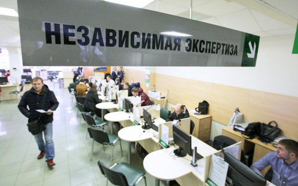 
            Как проводится независимая экспертиза после ДТП и сколько она стоит
        