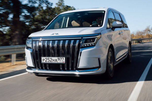 Минивэн JAC RF8 в России: старт продаж и цены