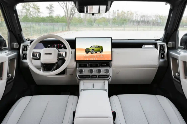 Гибридный кроссовер iCar V25: подробности