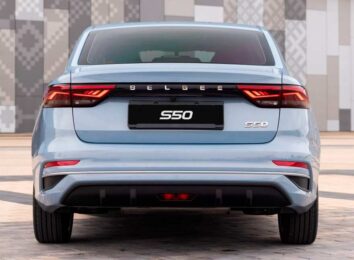 До России добрался седан Belgee S50: локализованный вариант Geely Emgrand