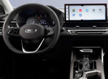 До России добрался седан Belgee S50: локализованный вариант Geely Emgrand